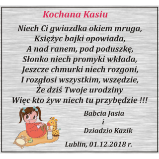 tabliczka z grawerem na chrzest